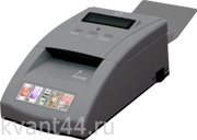 PRO-310
